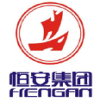 Hengan International Group Co Ltd ADR